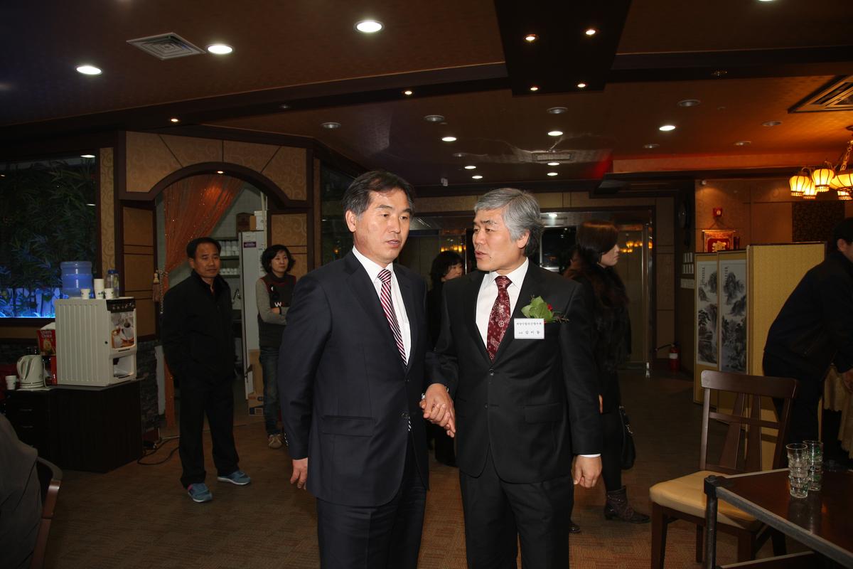 2012 재양산합천군향우회