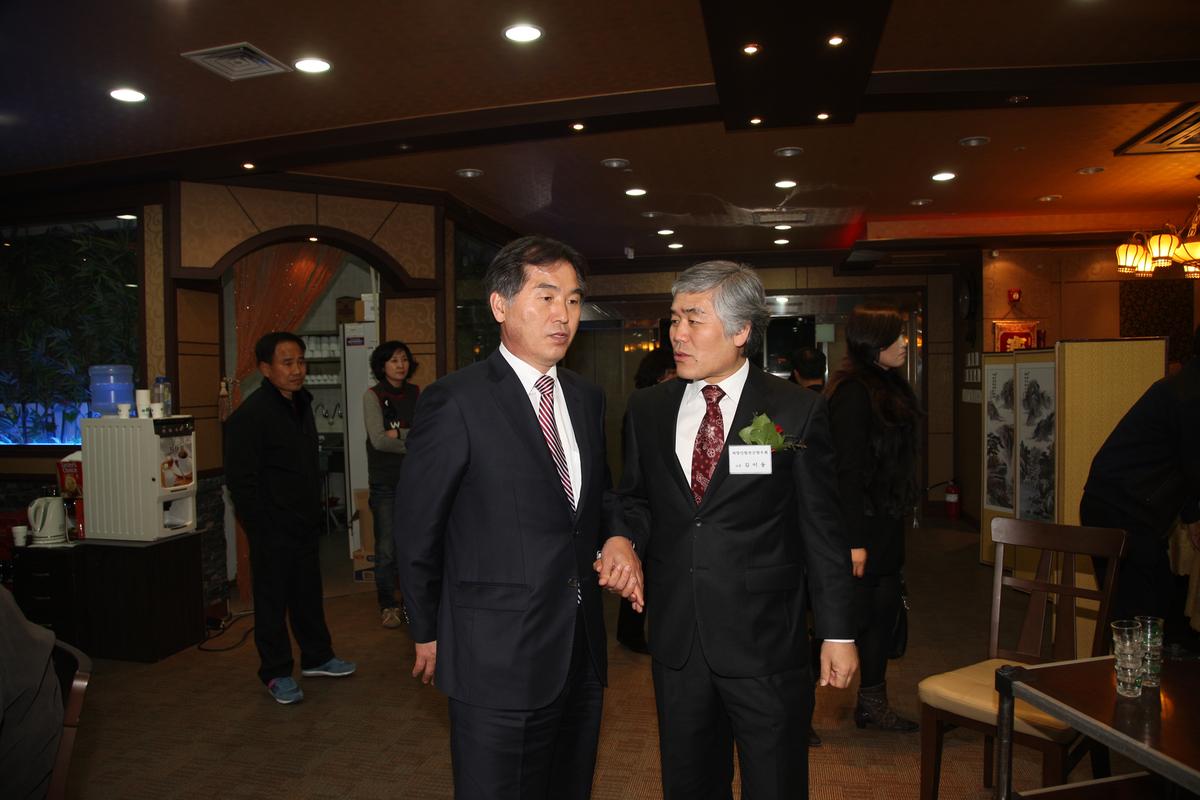 2012 재양산합천군향우회