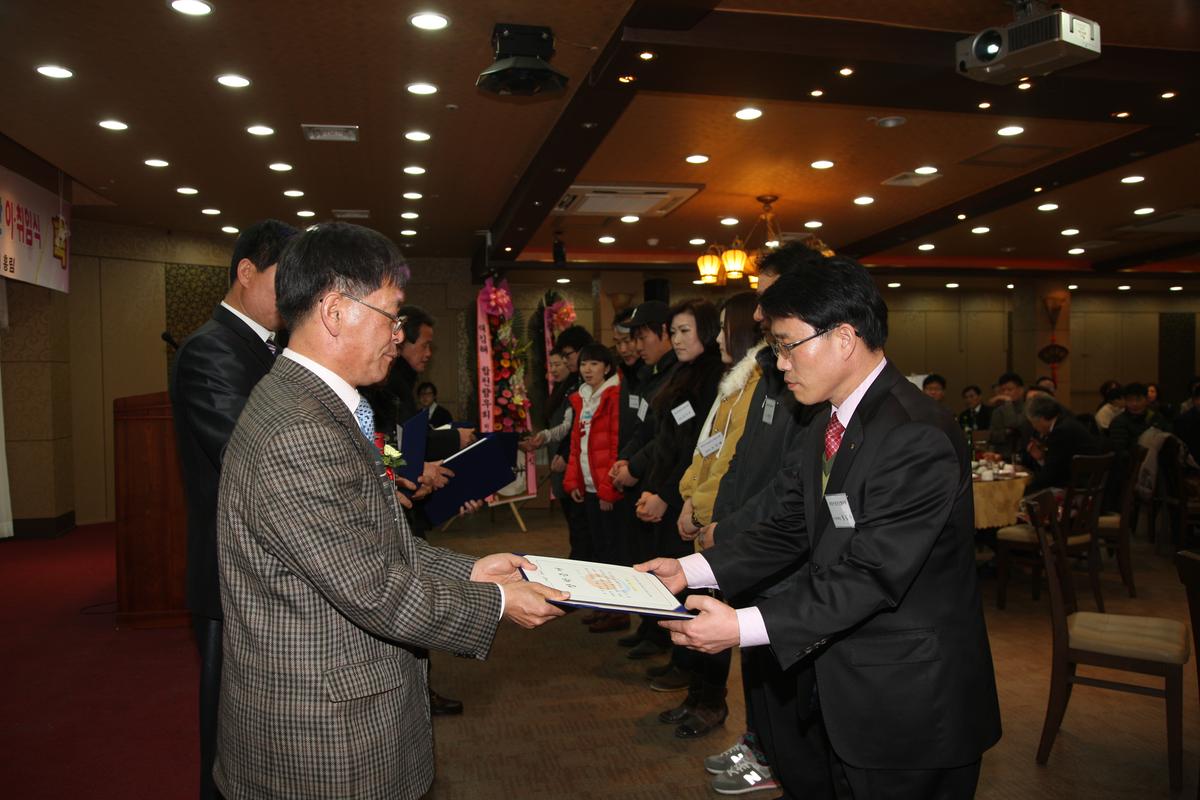 2012 재양산합천군향우회