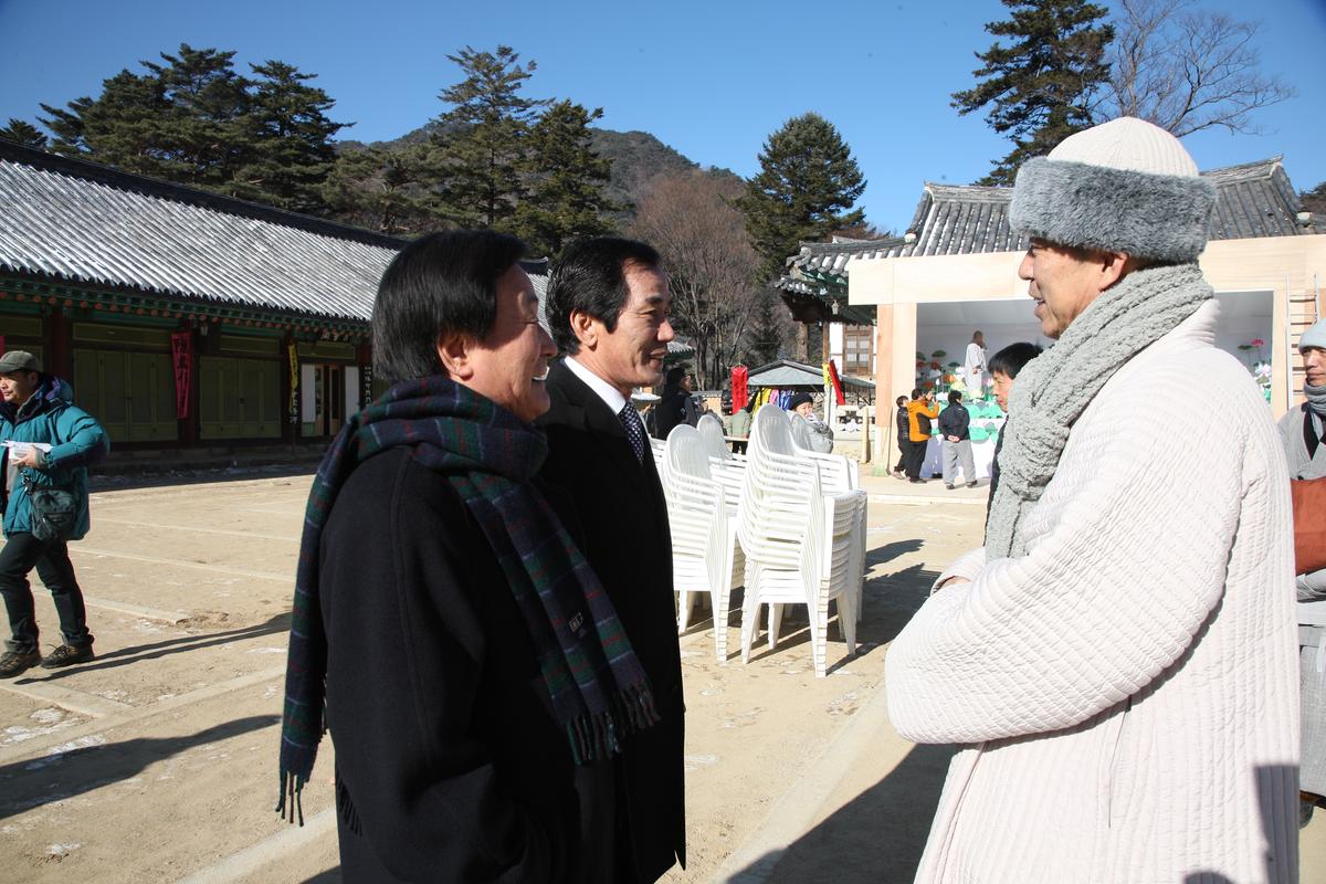대한불교조계종 종정예하 신년법회