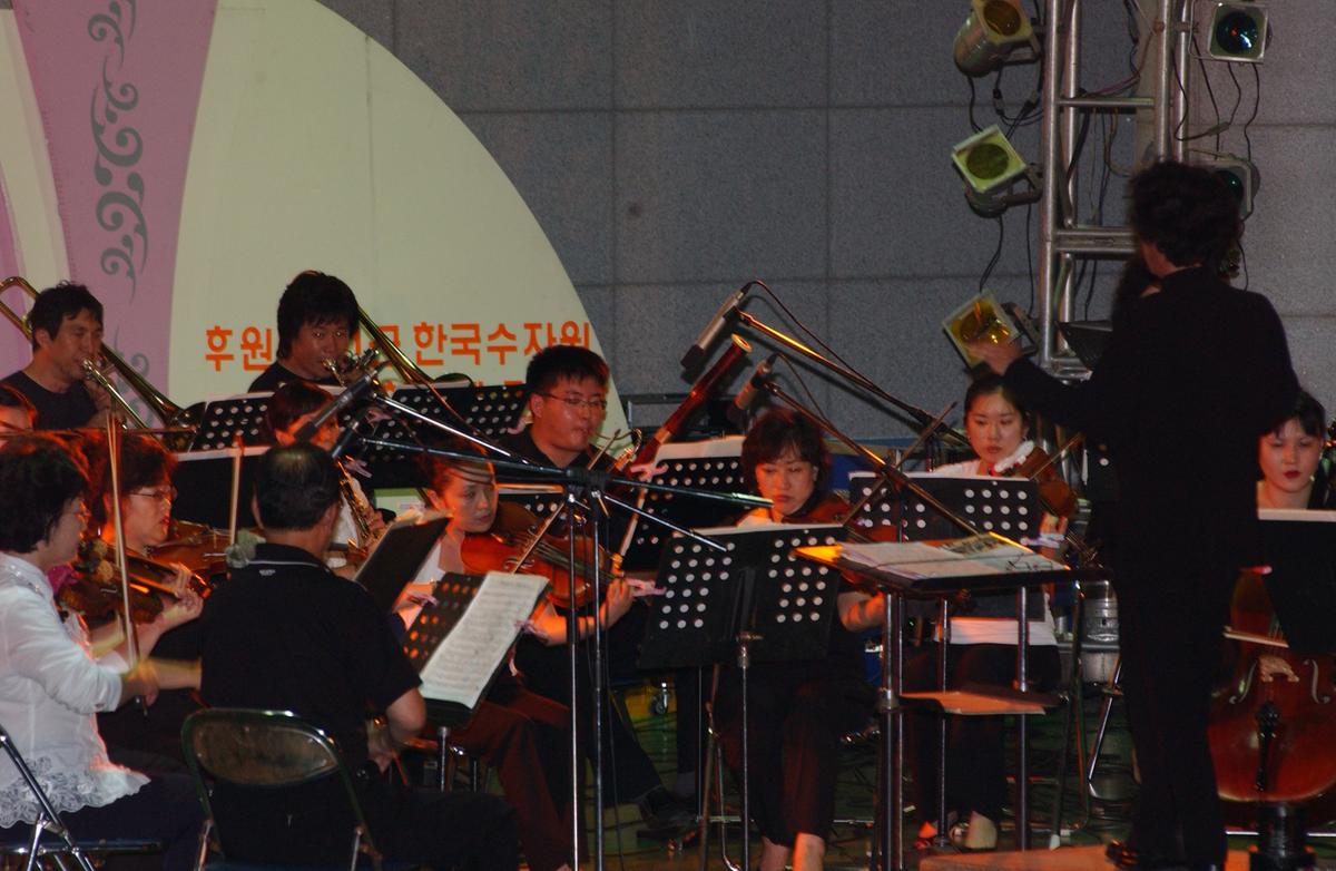예술제(대구 필하모닉 오케스트라의 밤)