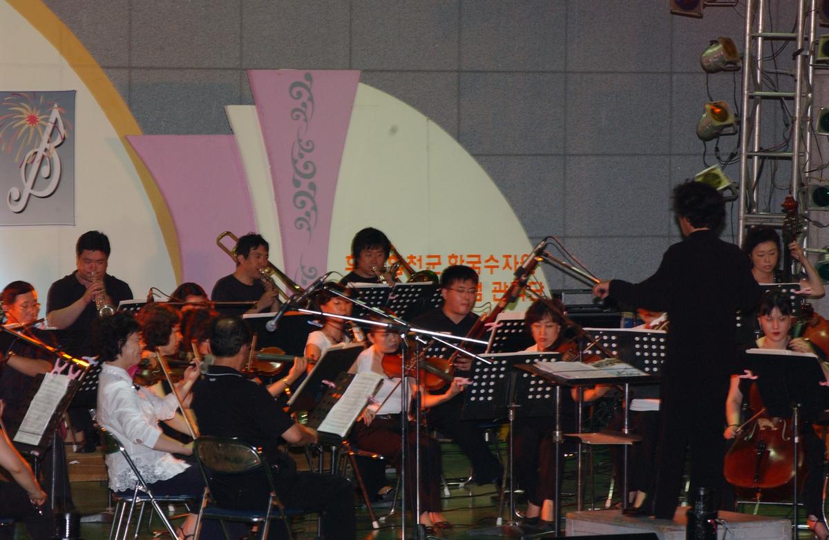 예술제(대구 필하모닉 오케스트라의 밤)