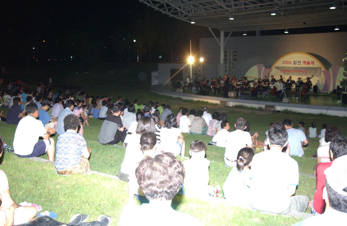 예술제(대구 필하모닉 오케스트라의 밤)