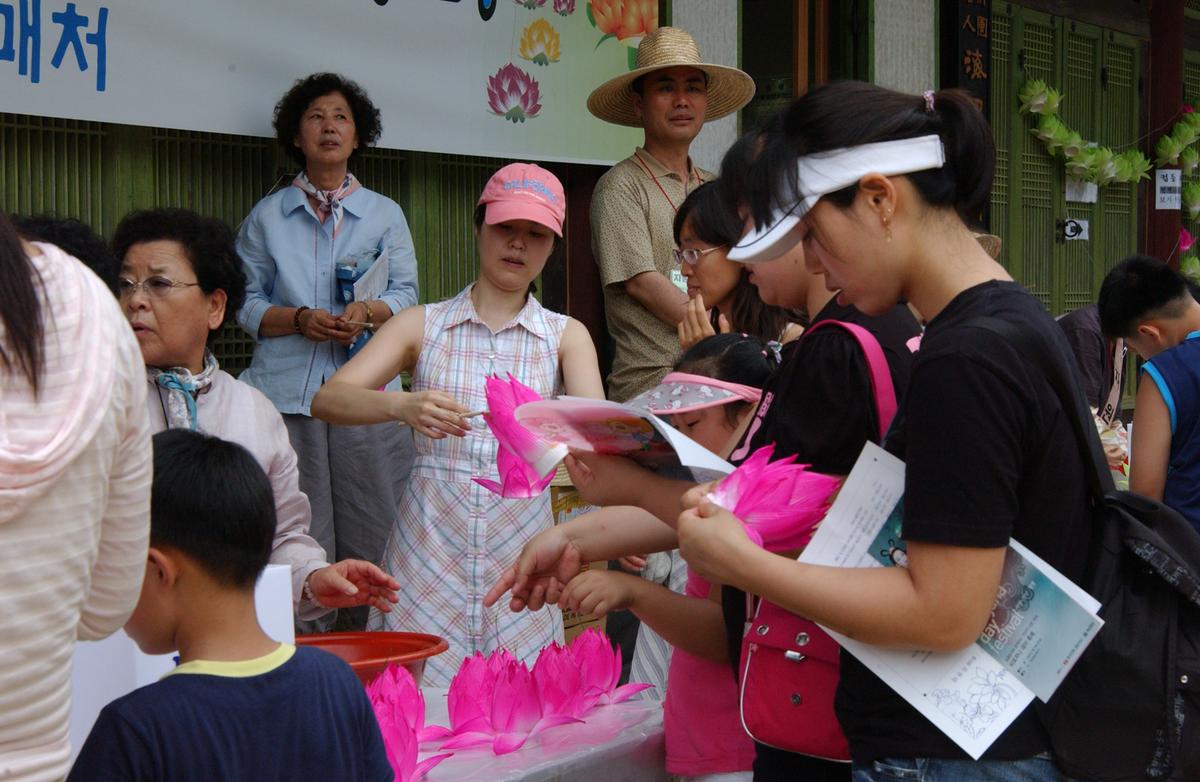 비로자나데이