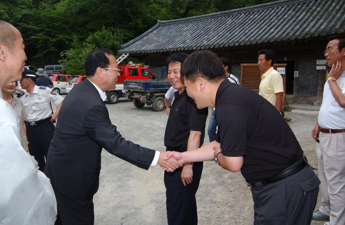 비로자나데이