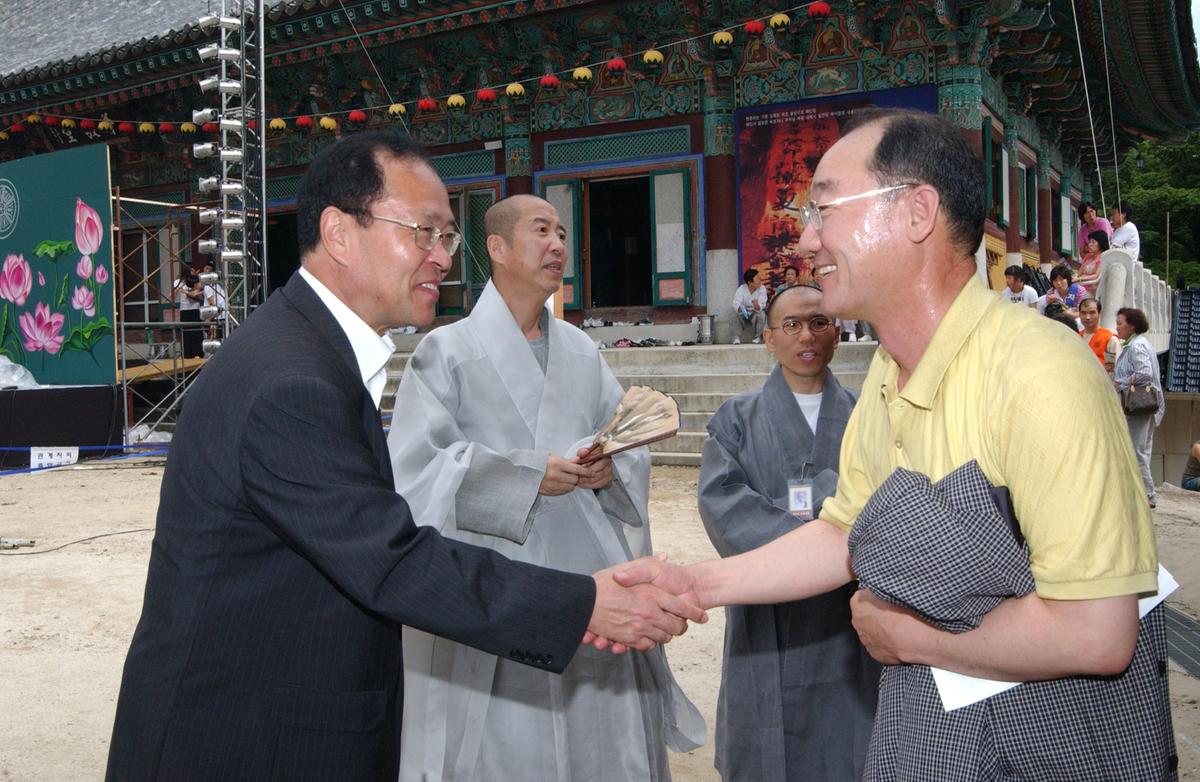 비로자나데이