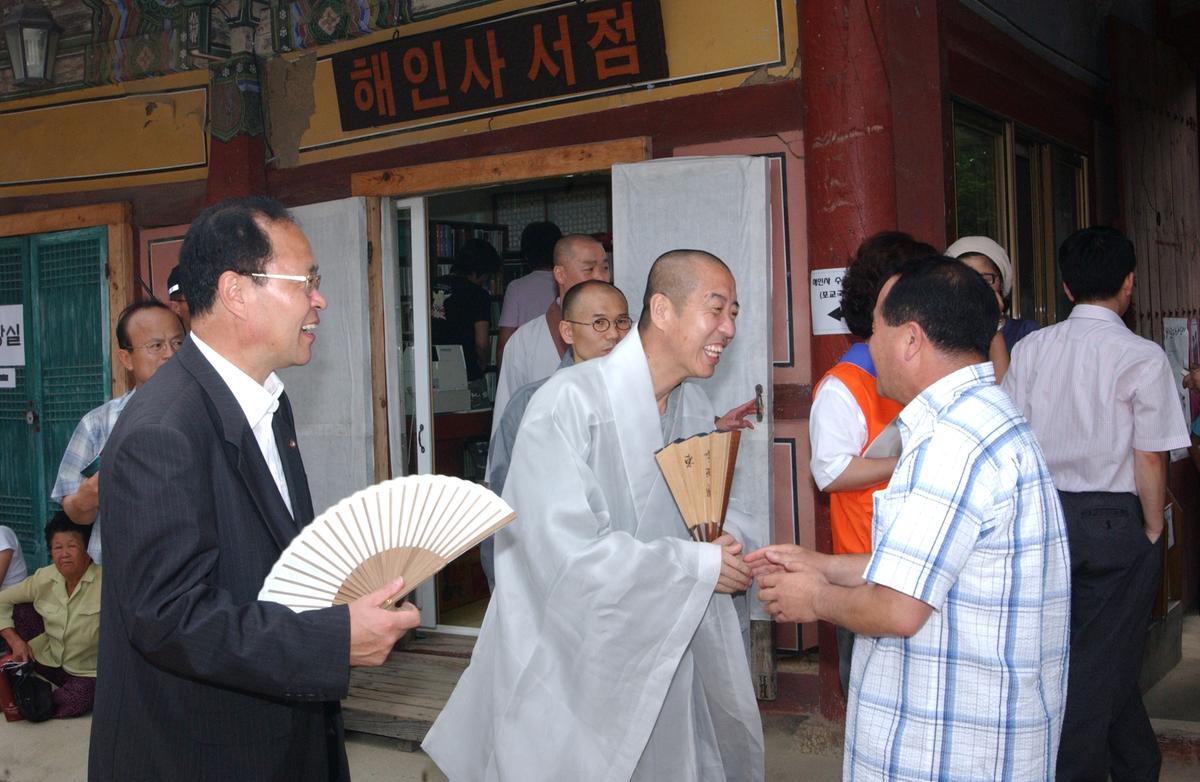 비로자나데이