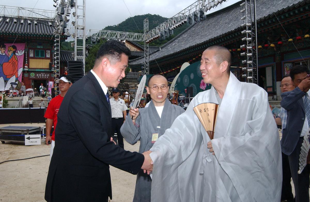 비로자나데이
