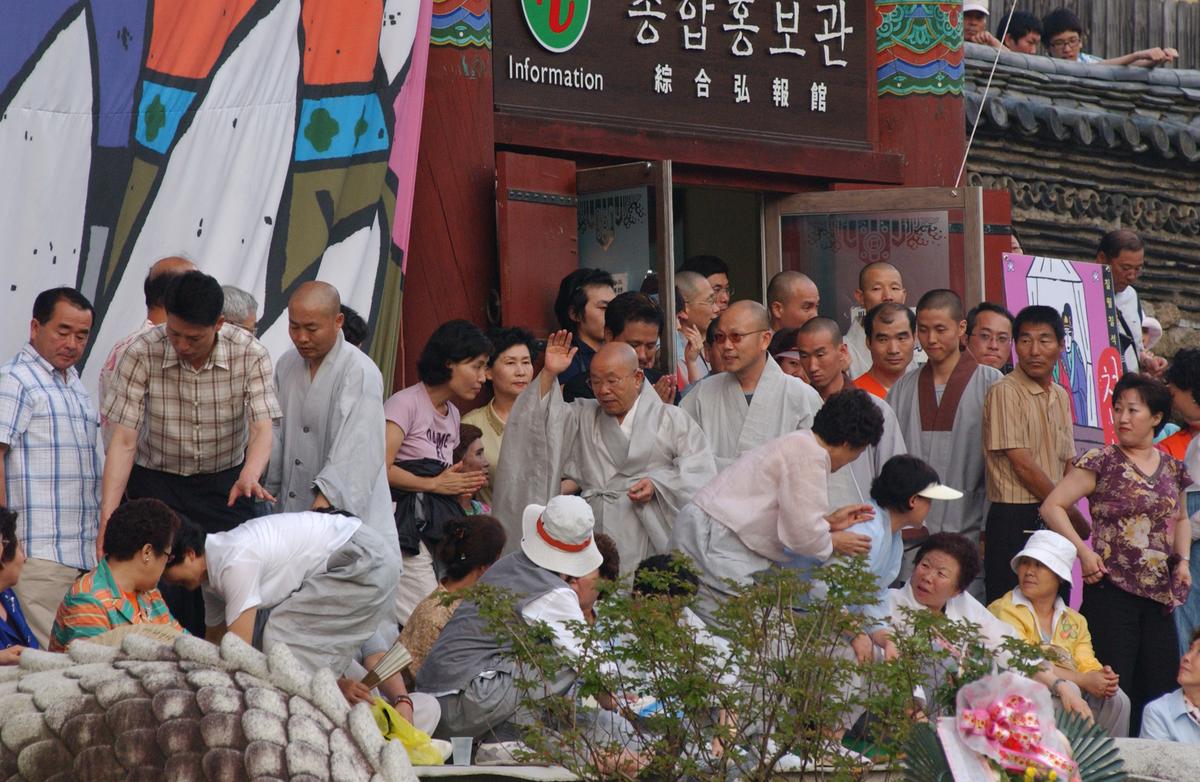 비로자나데이