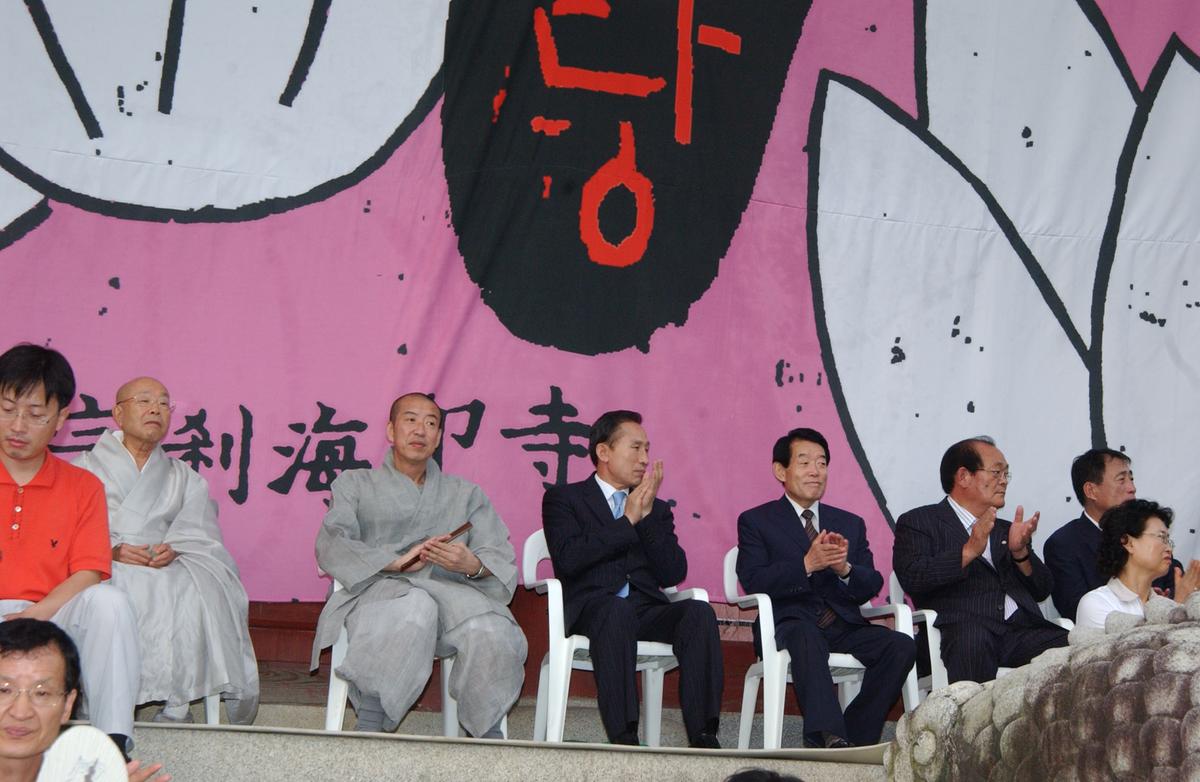 비로자나데이