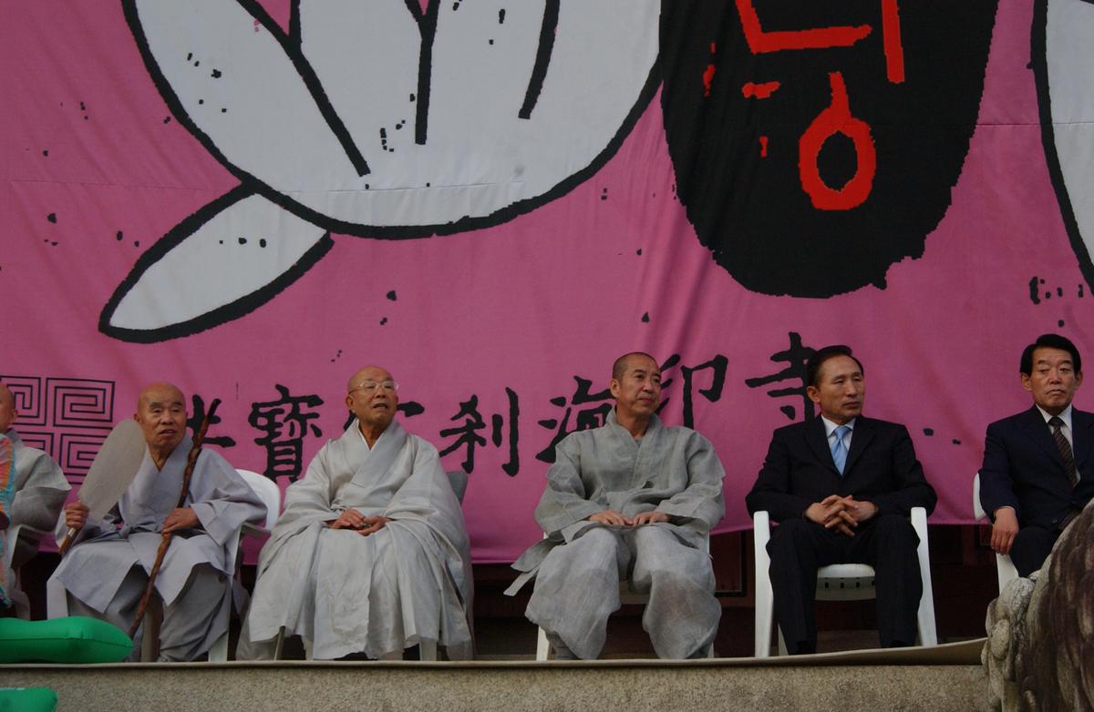 비로자나데이