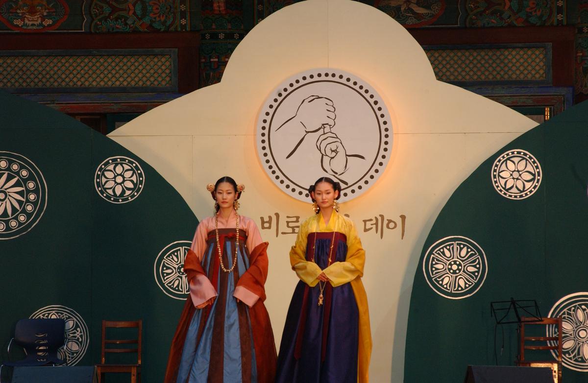 비로자나데이