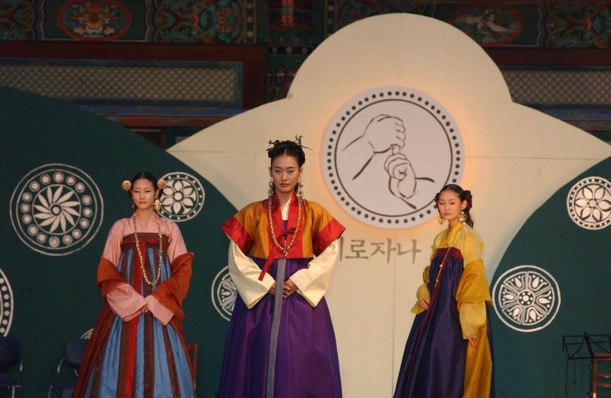 비로자나데이