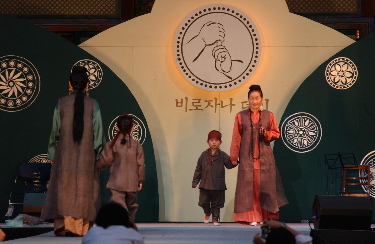 비로자나데이