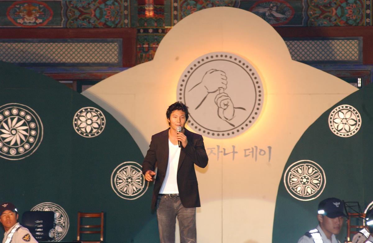 비로자나데이