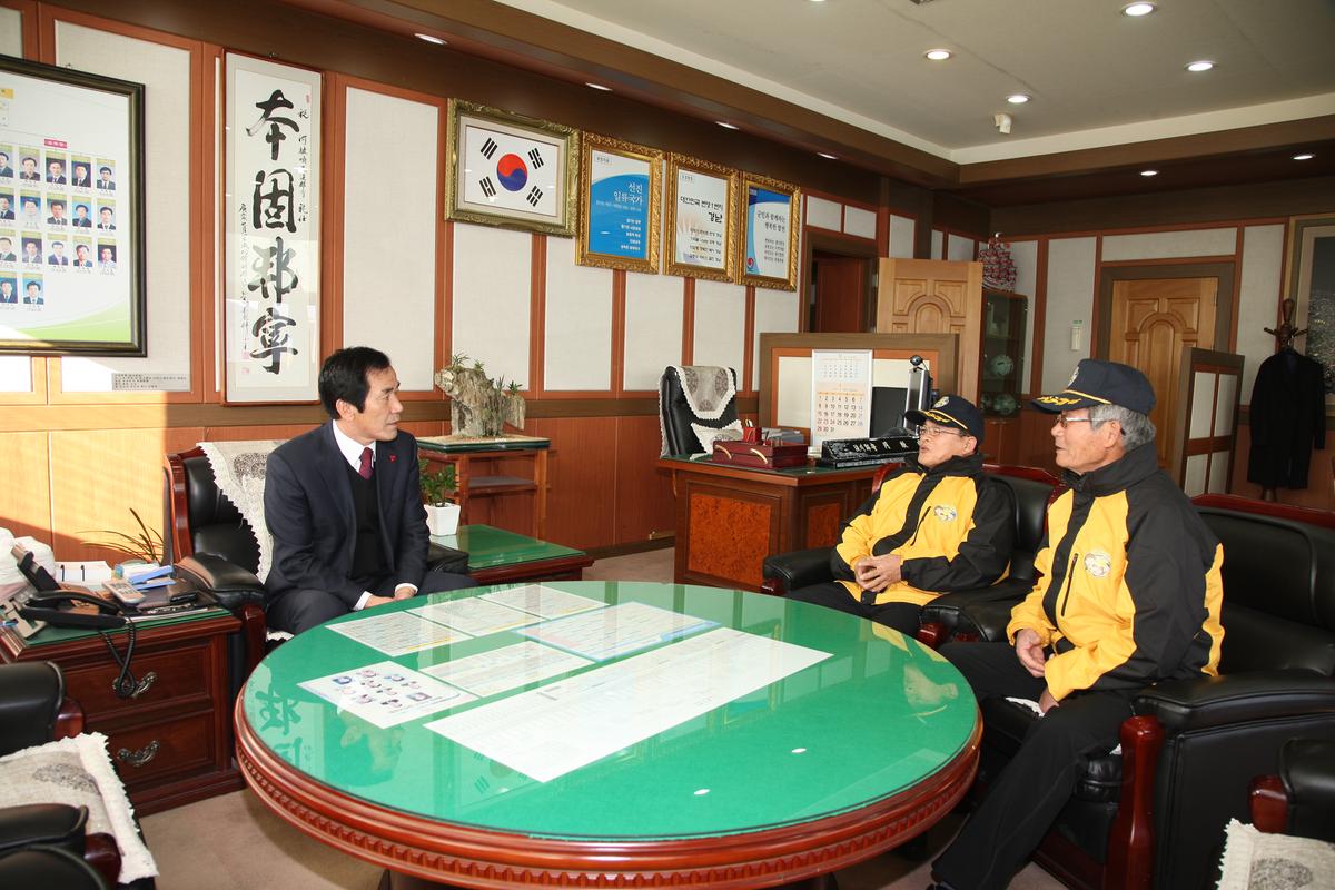교육발전기금