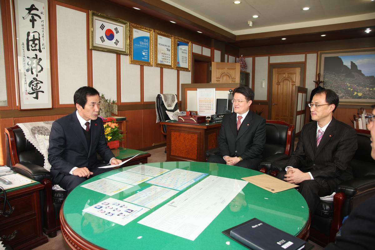 설맞이 사랑의 떡국나눔