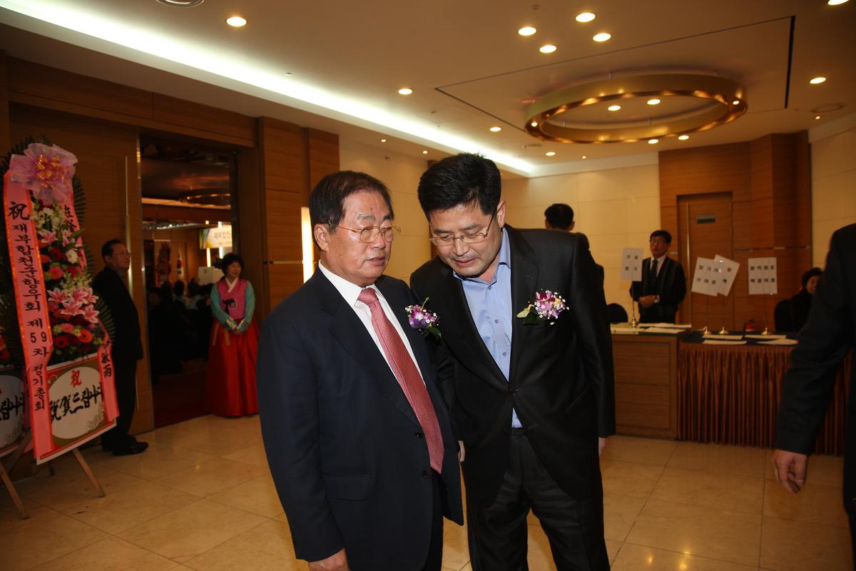 제59차 합천군재부향우회