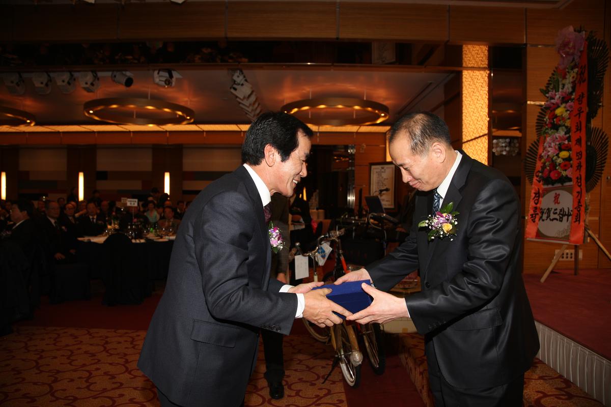 제59차 합천군재부향우회