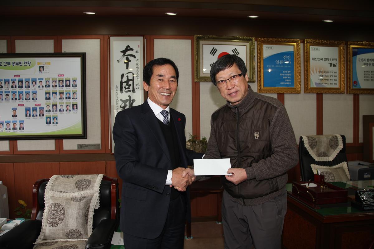 교육발전기금전달 및 군민면담