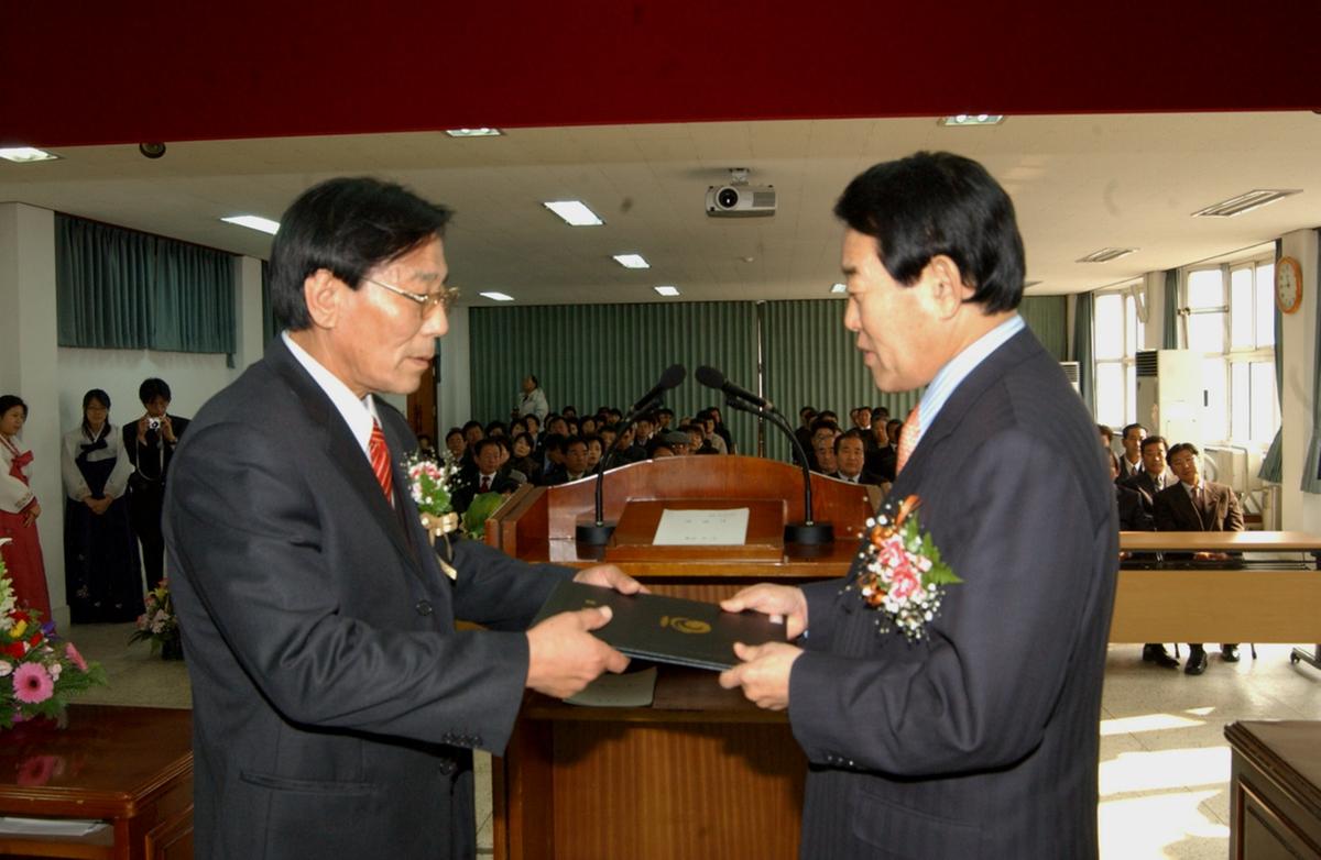 2006강창석과장퇴임식