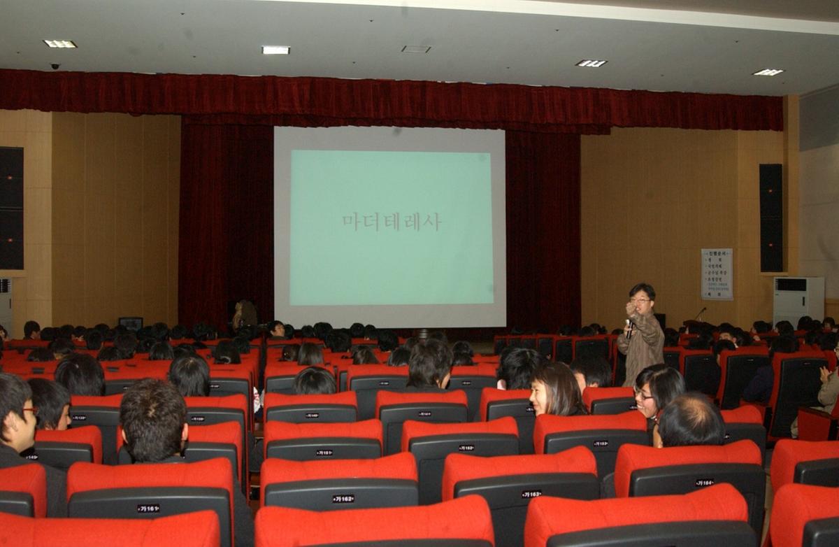 고3사회적응군수특강