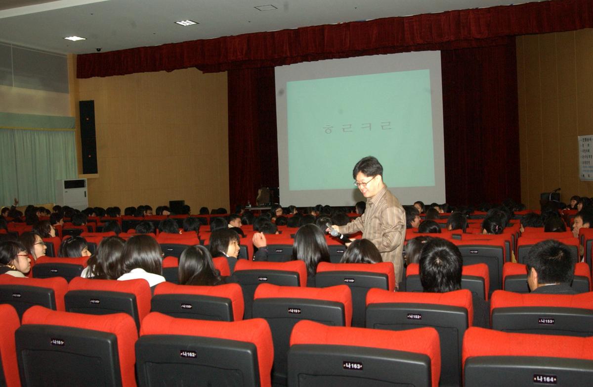 고3사회적응군수특강