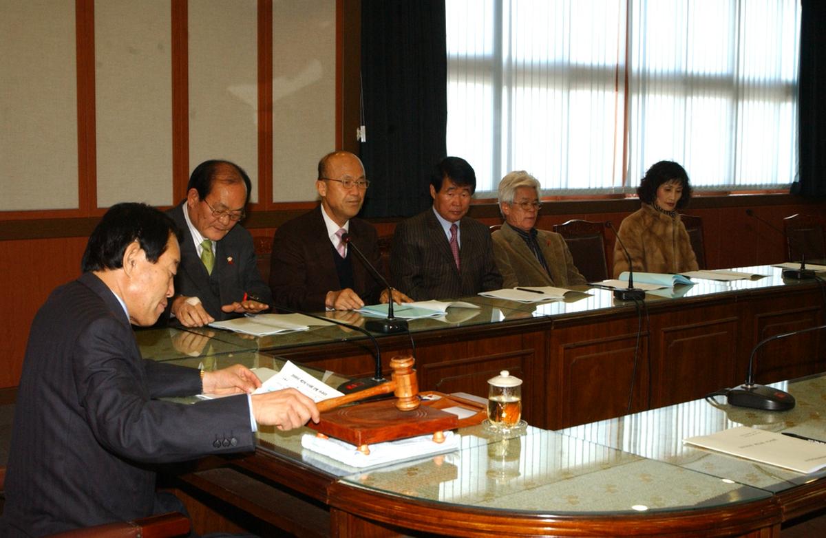 2006교육발전회의