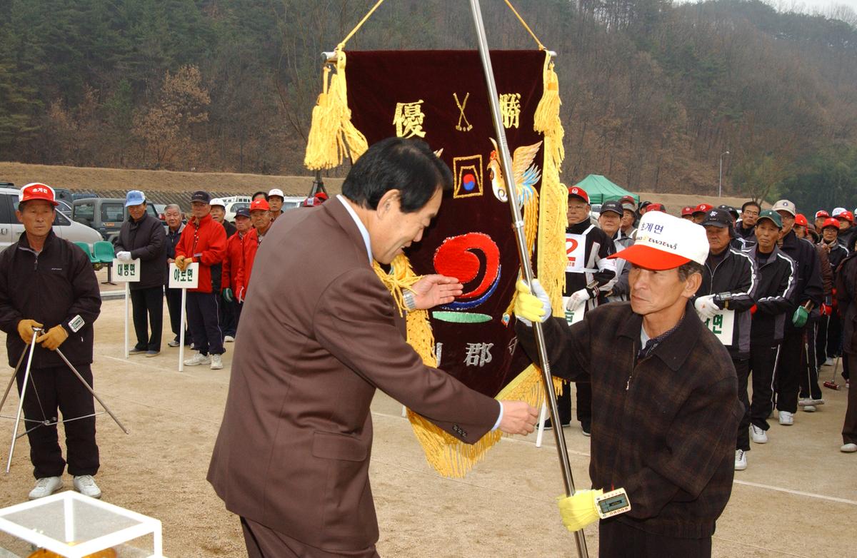 2006군수기쟁탈 게이트볼 대회