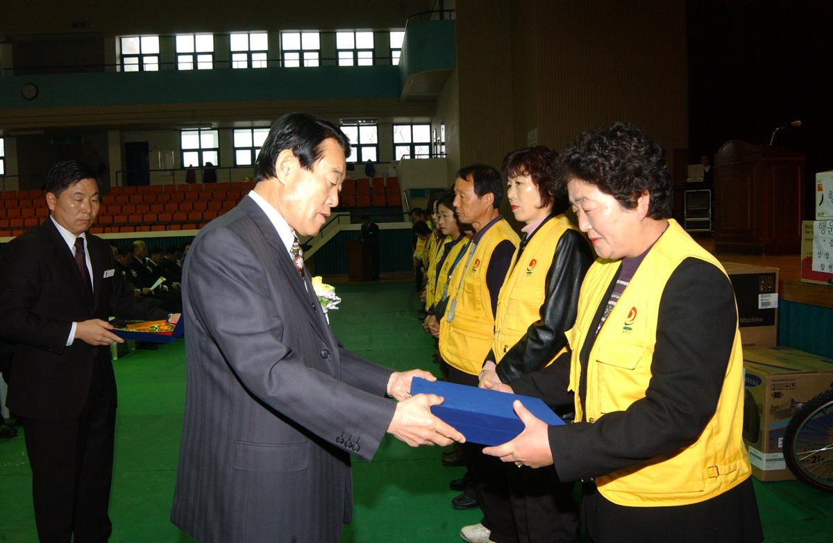 제7회자원봉사자 한마음대회