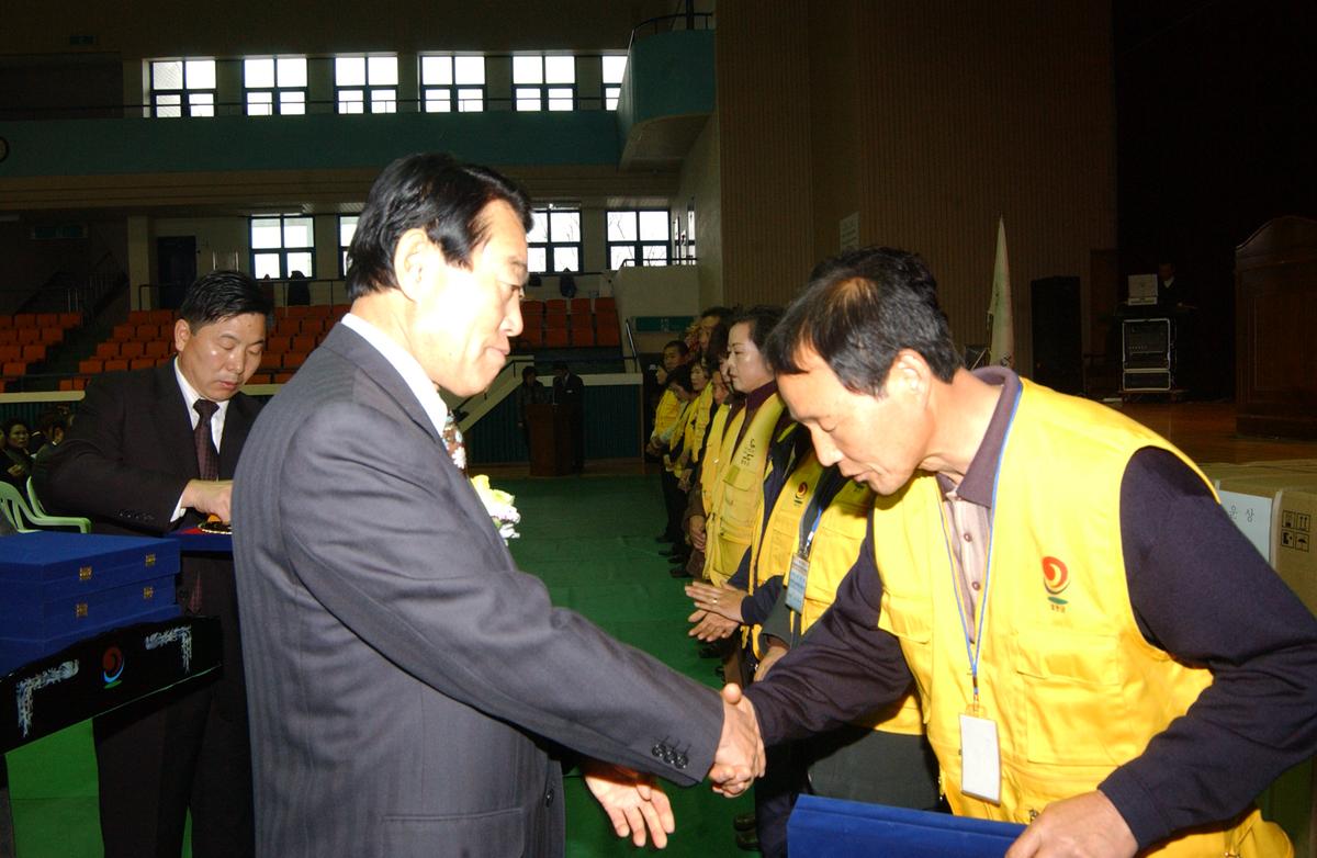제7회자원봉사자 한마음대회