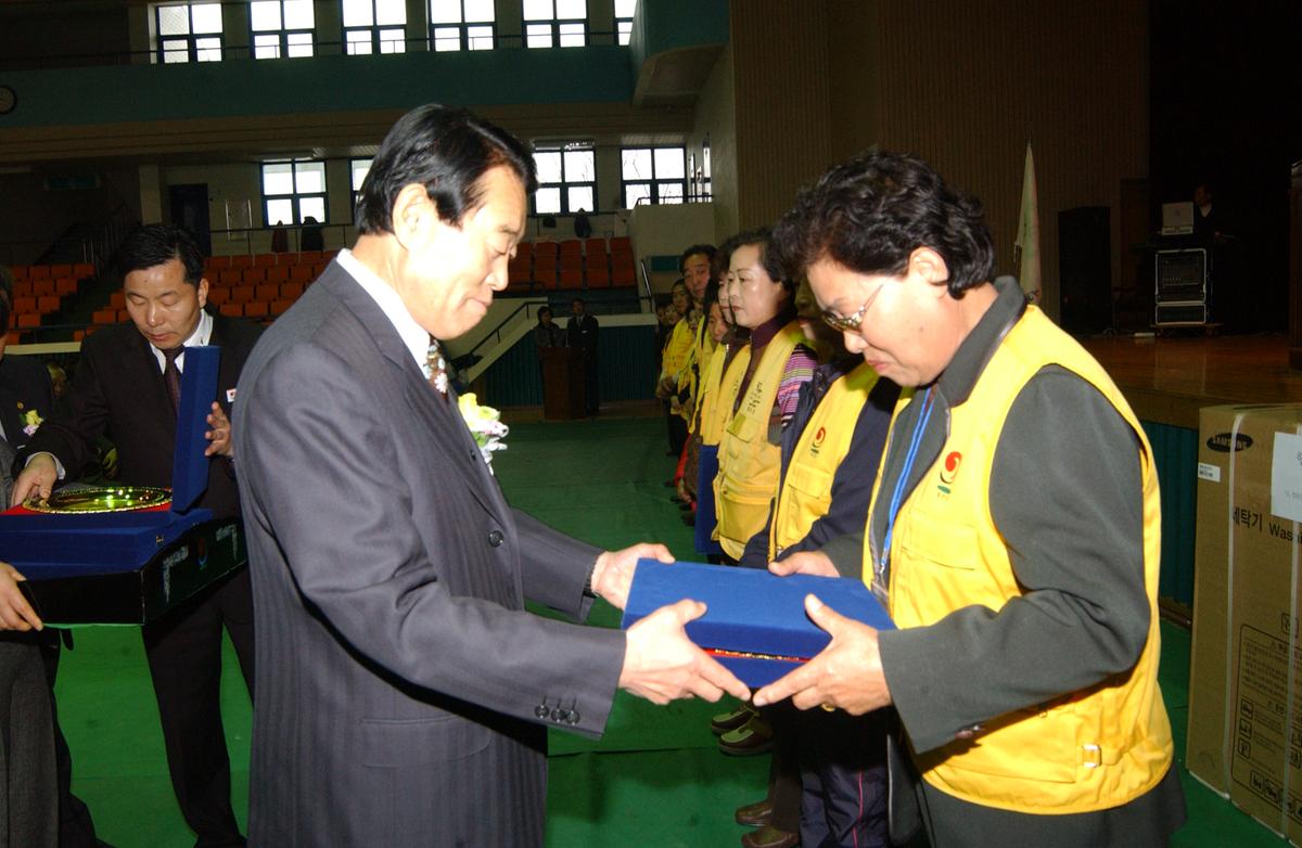 제7회자원봉사자 한마음대회