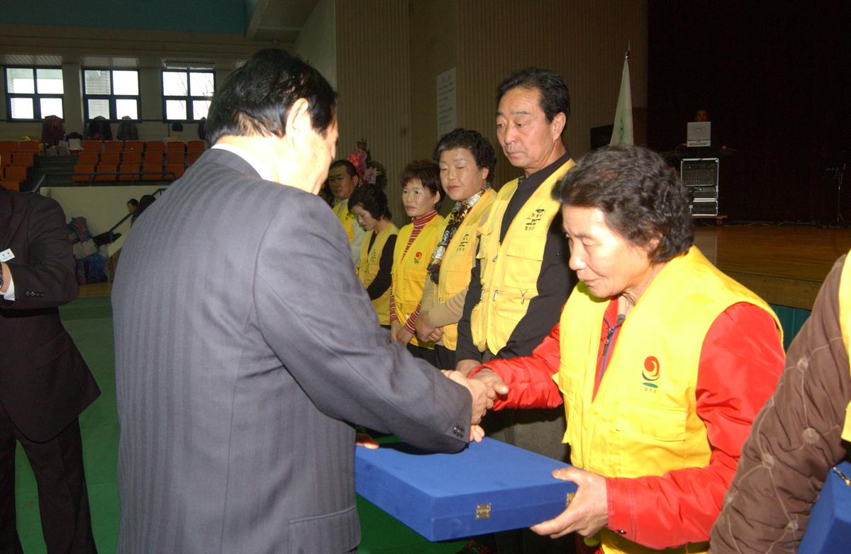 제7회자원봉사자 한마음대회