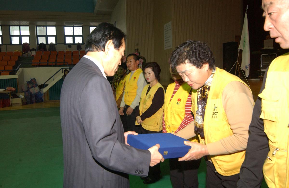 제7회자원봉사자 한마음대회