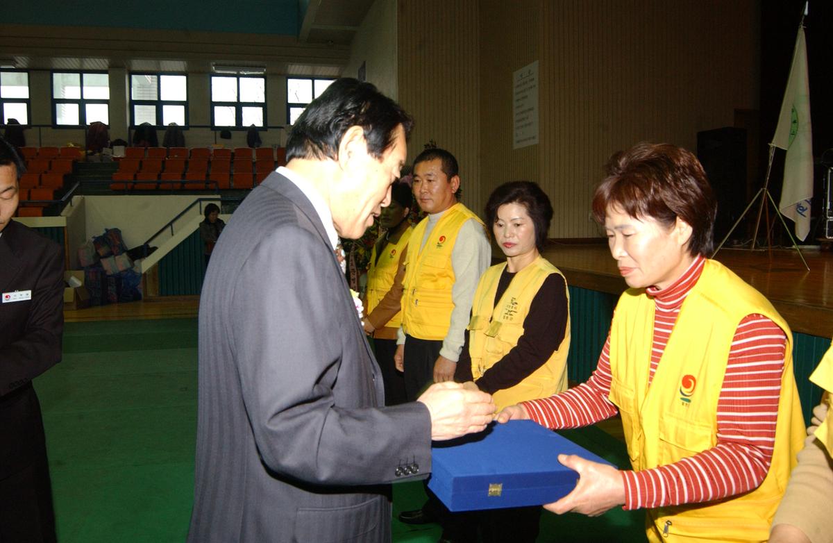 제7회자원봉사자 한마음대회