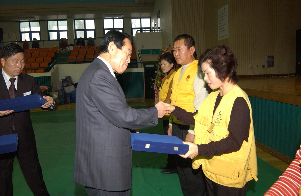 제7회자원봉사자 한마음대회