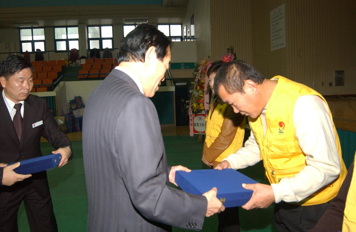 제7회자원봉사자 한마음대회