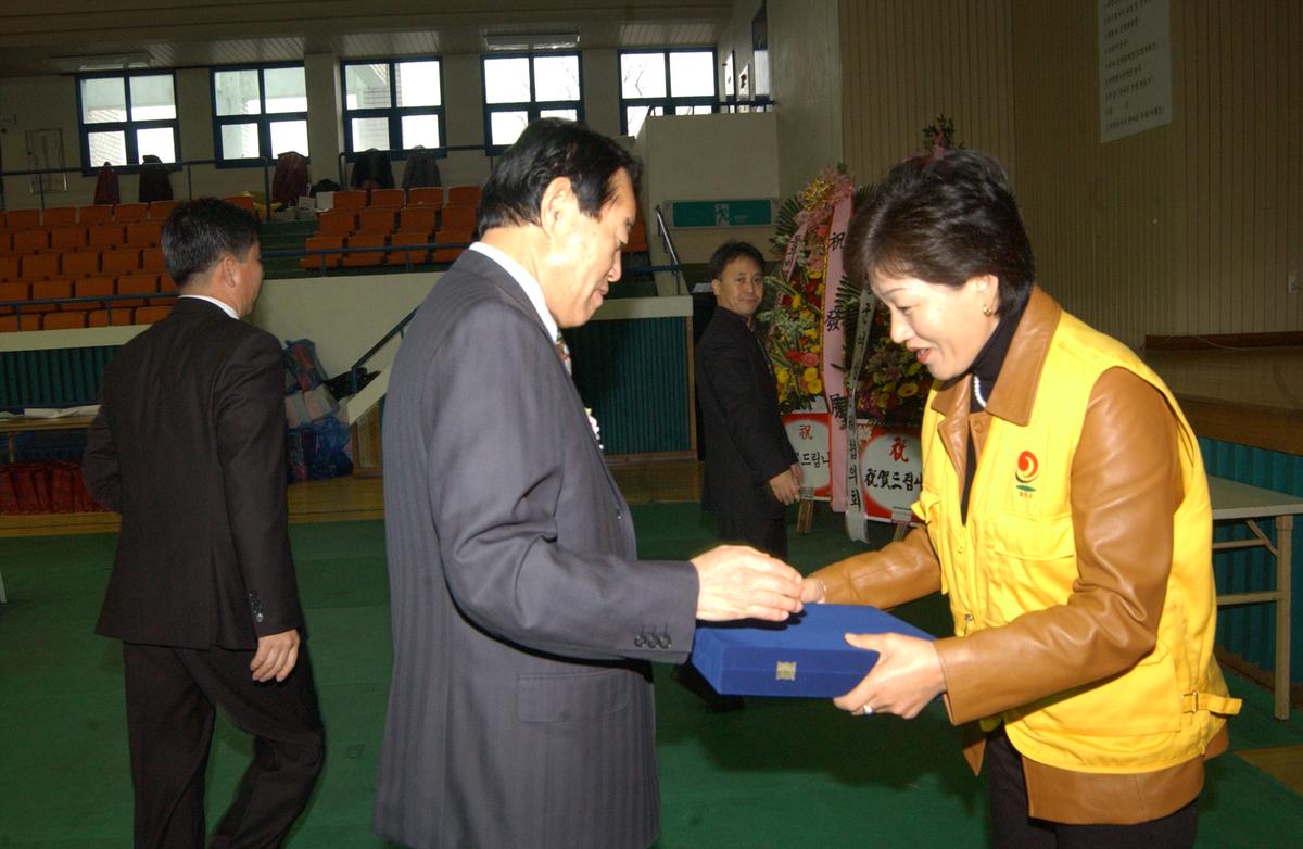 제7회자원봉사자 한마음대회