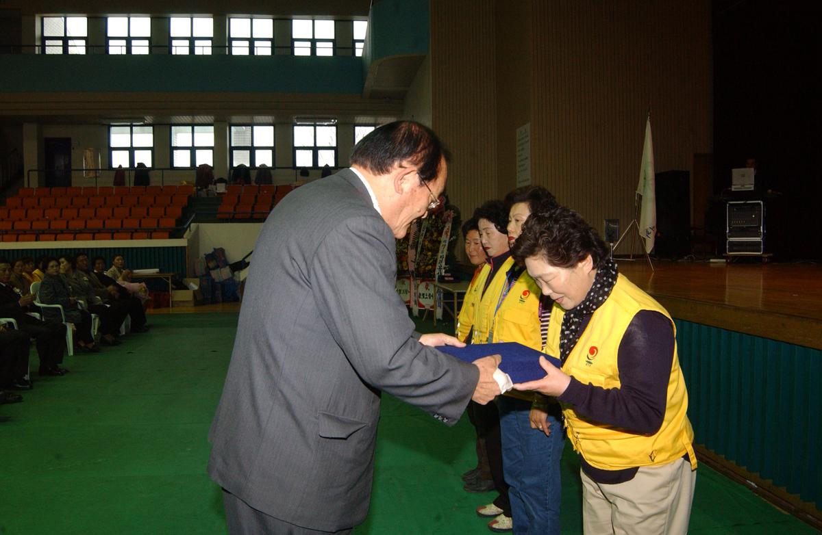 제7회자원봉사자 한마음대회