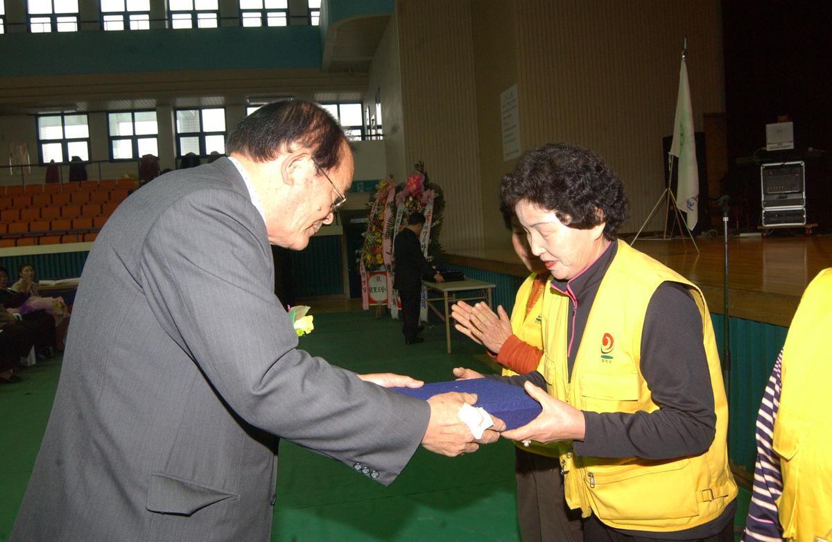 제7회자원봉사자 한마음대회