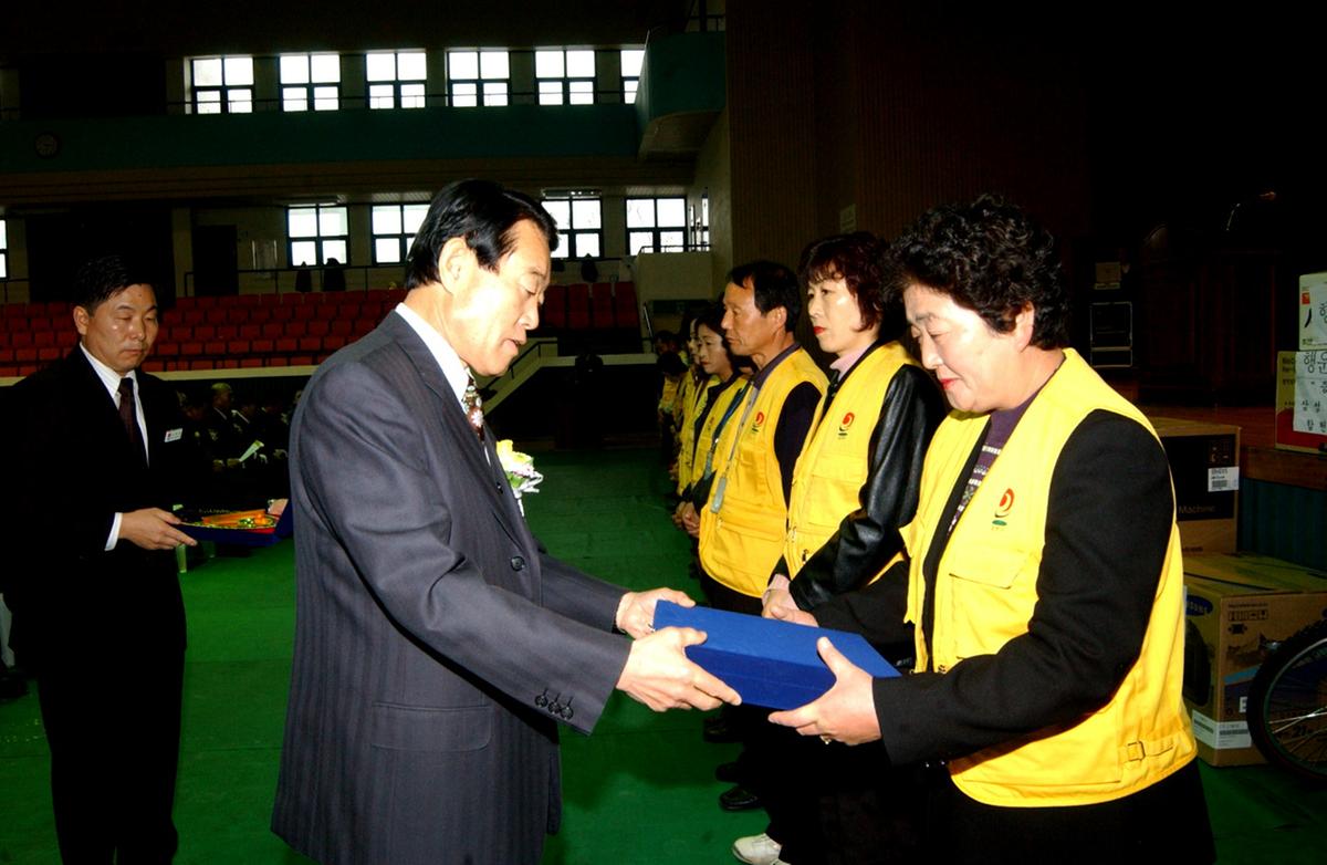 제7회자원봉사자 한마음대회-1