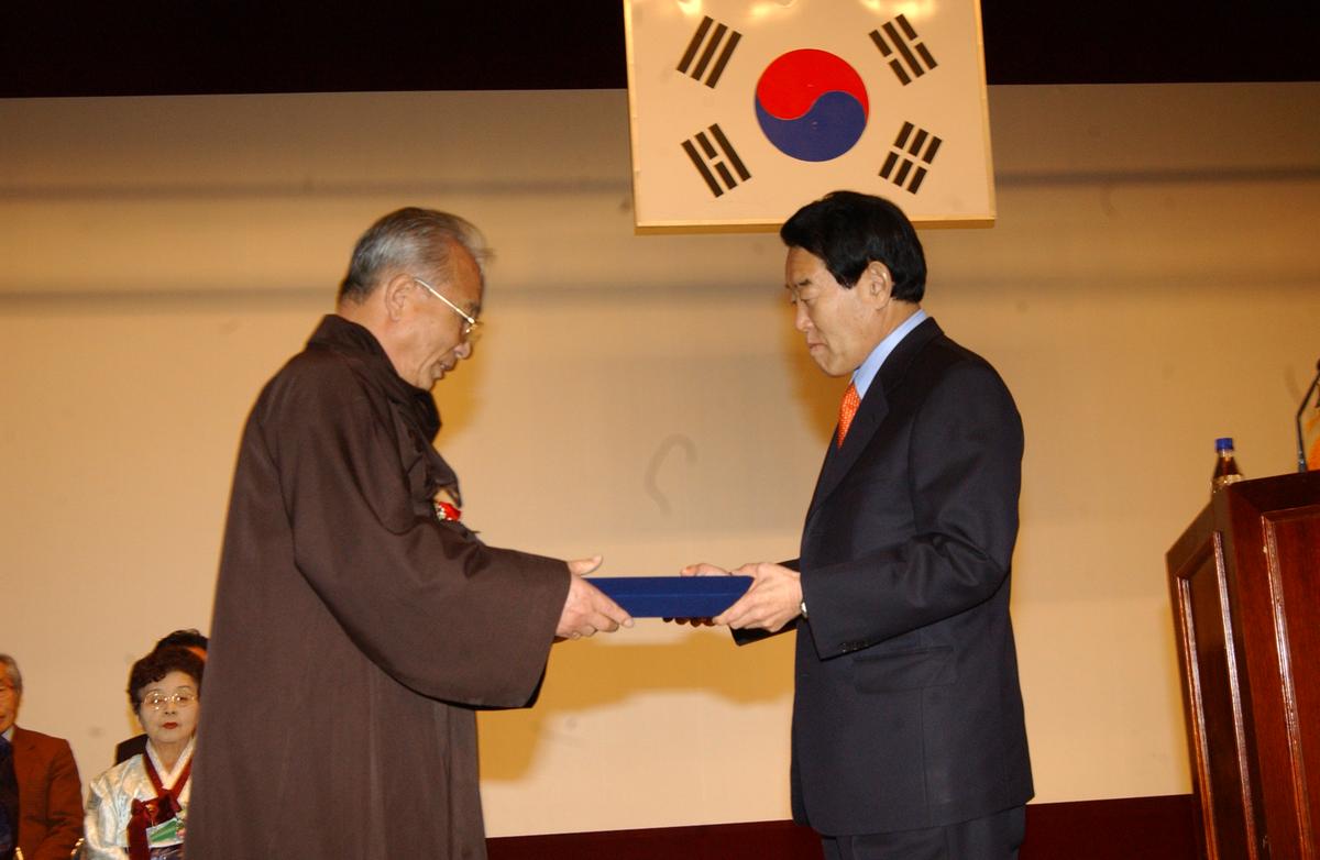 합천문화원 이임식.취임식