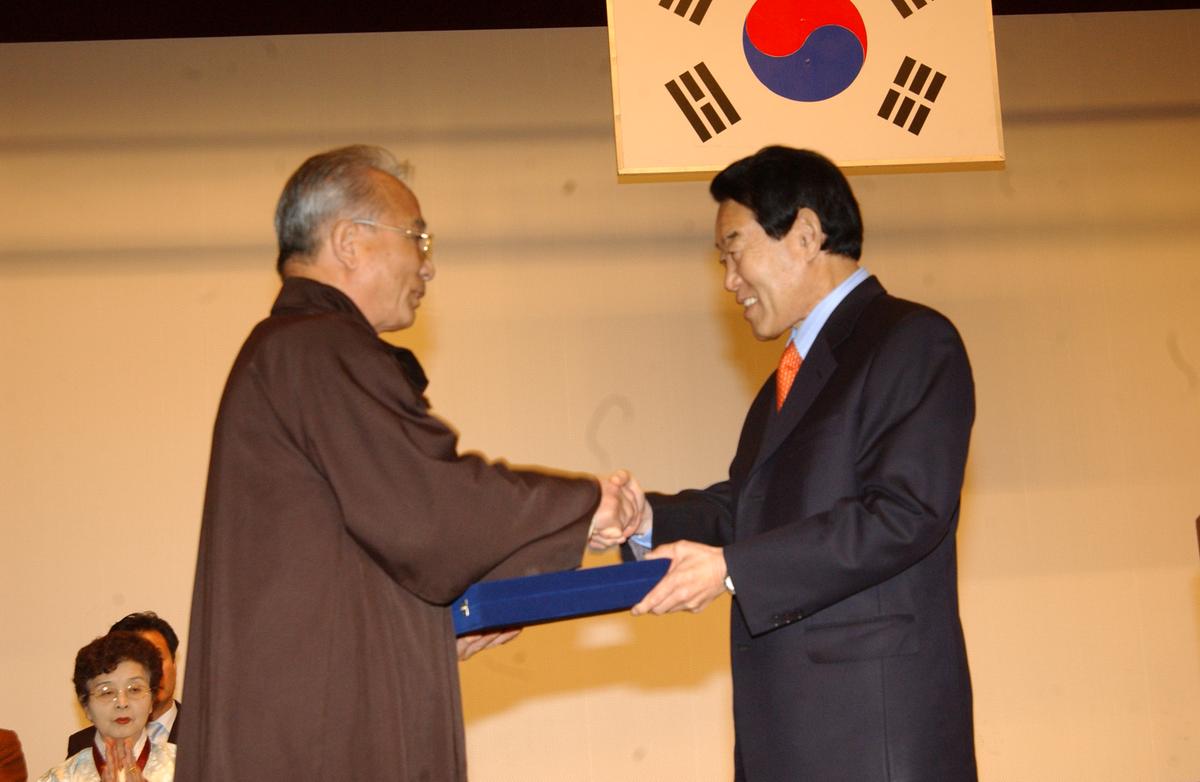 합천문화원 이임식.취임식