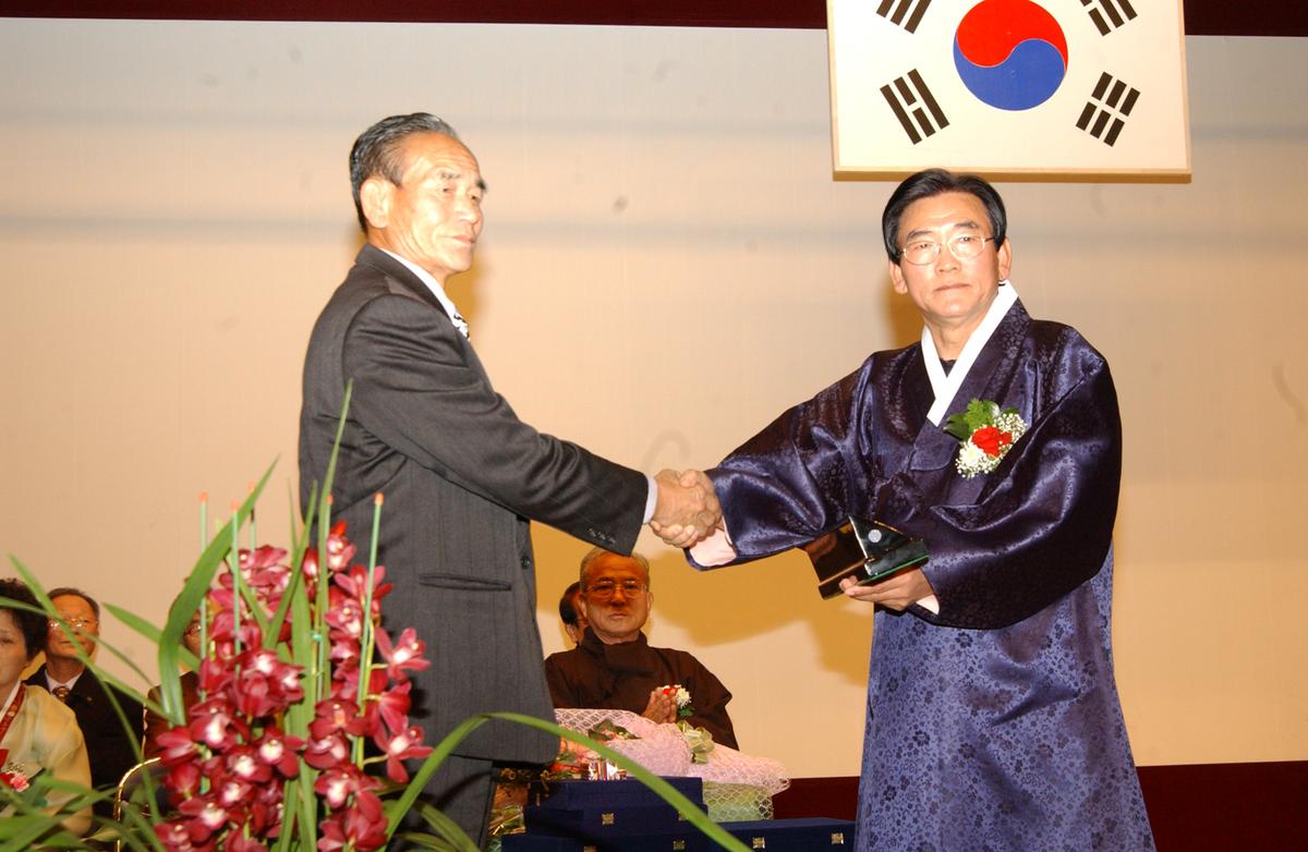 합천문화원 이임식.취임식