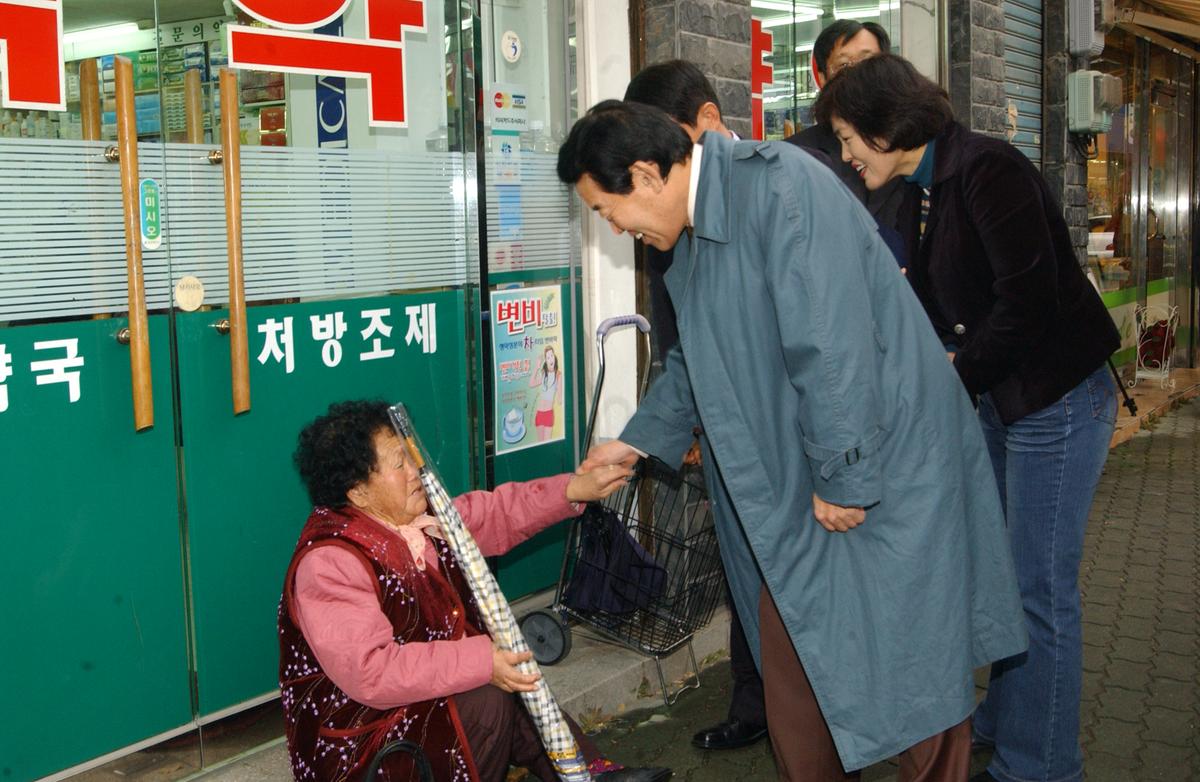 알뜰도서교환 시장