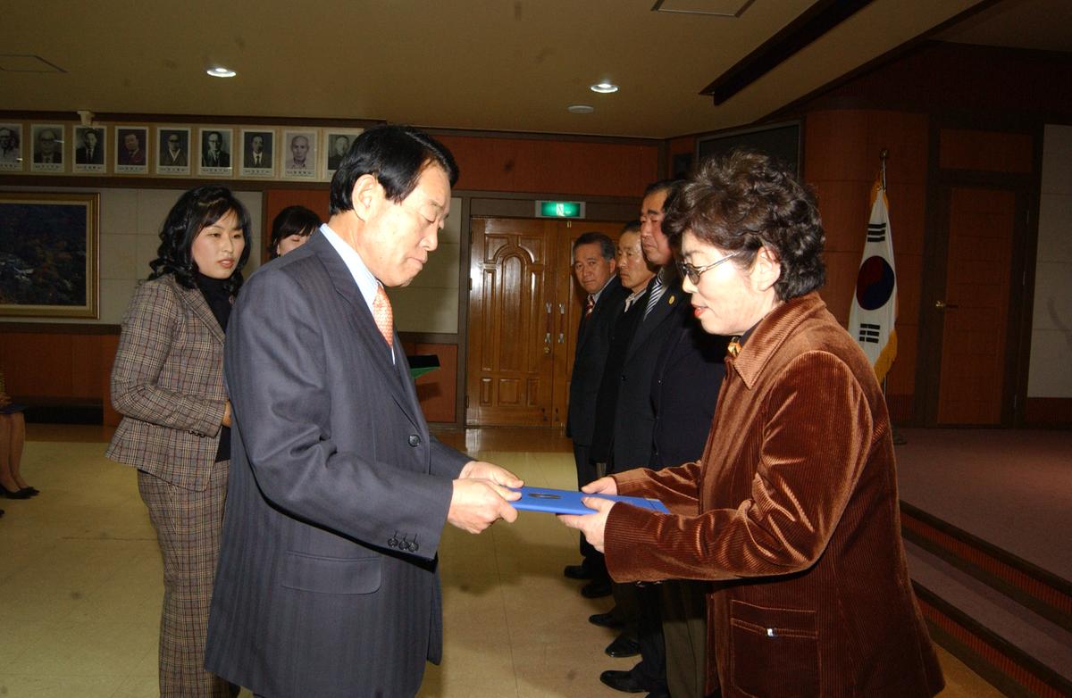 4/4분기 임원회으 및연말 시상식