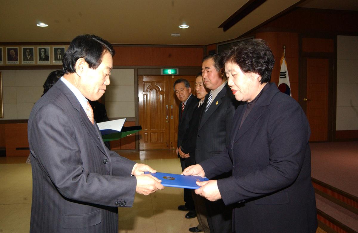 4/4분기 임원회으 및연말 시상식