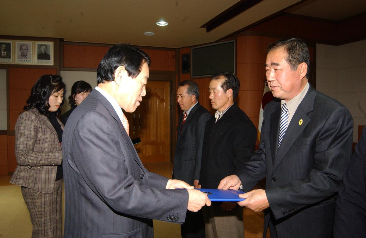 4/4분기 임원회으 및연말 시상식