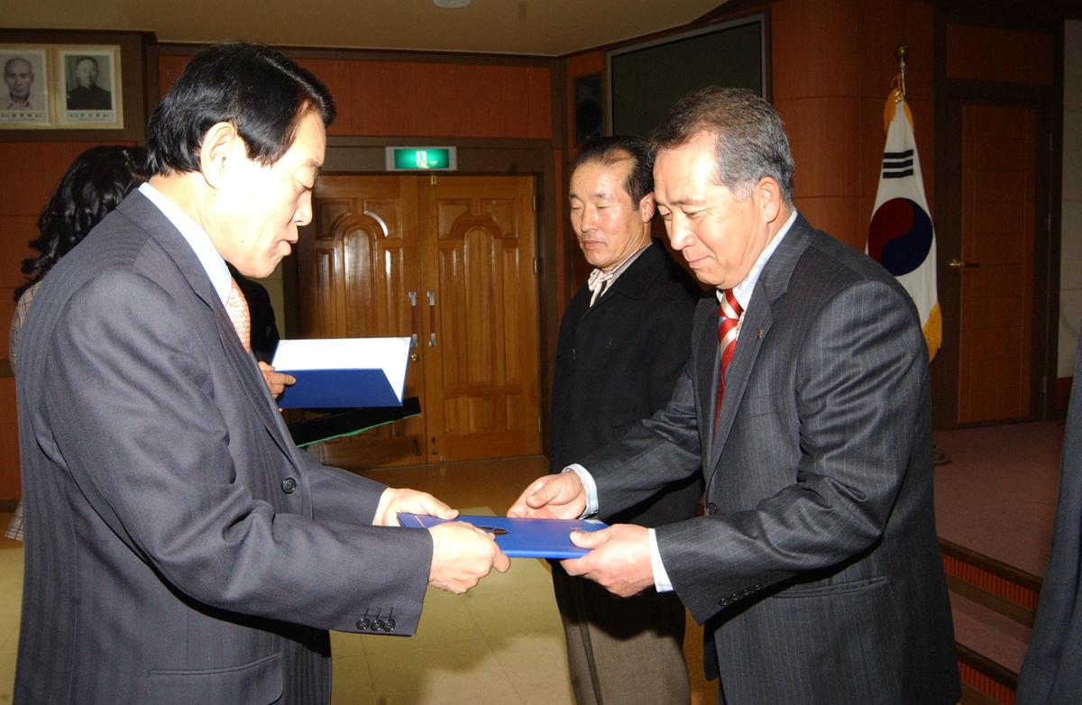 4/4분기 임원회으 및연말 시상식