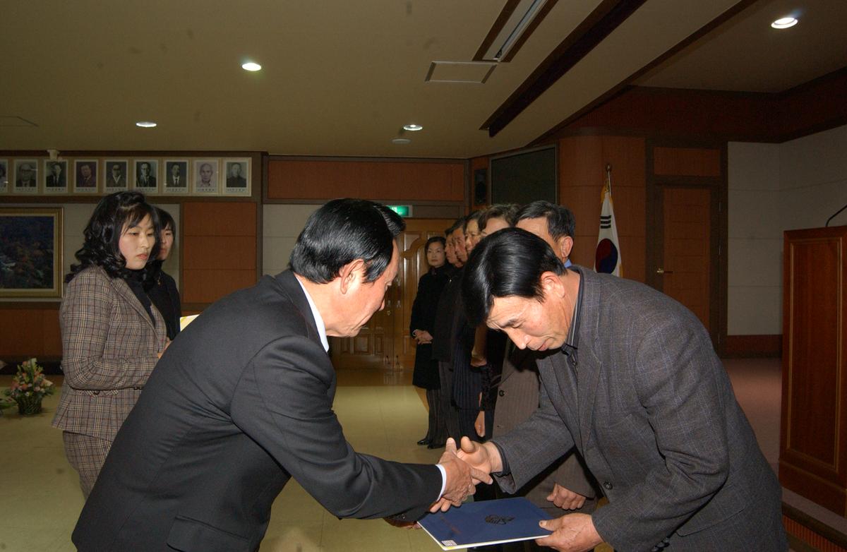 4/4분기 임원회으 및연말 시상식